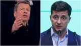 Соловьев убежден в «быстром и печальном прозрении» Украины о президенте Зеленском