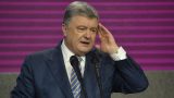 «Клоун!»: Порошенко пообещал вернуть себе власть