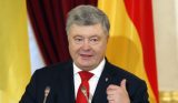 Объявлено о побеге Порошенко в Германию