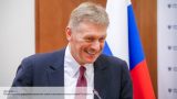 Песков рассказал, как Путин спит