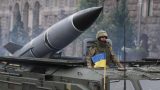 «Другого пути нет»: на Украине заявили о неожиданном военном ударе