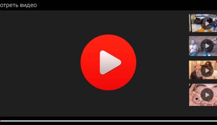 Появилось видео с места мощного взрыва в жилом доме в Екатеринбурге