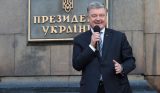 Порошенко с подельниками грозит уголовное дело