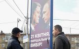 &laquo;Выберут Путина?&raquo;: в&nbsp;Кремле оценили билборды Порошенко