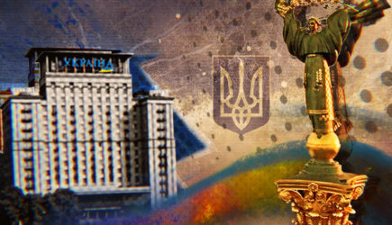 «У вас там совсем с головой не дружат?»: в Европе возмутились финансовым безрассудством Киева в отношении РФ