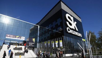 Утечка яда&nbsp;в&nbsp;Сколково: есть пострадавшие