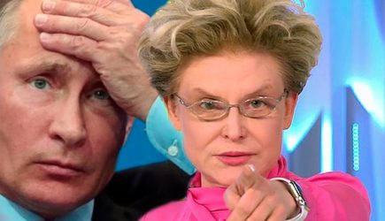 &laquo;Наивно, что&nbsp;ли&raquo;: Путин ответил Малышевой