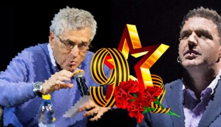 Да заткнулись бы вы, наконец!