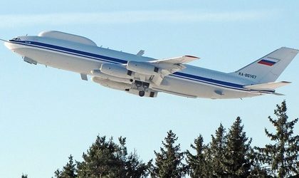 пассажирские самолеты столкнулись