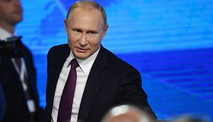 EU Reporter (Бельгия): новая эра Путина