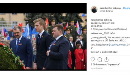 Лукашенко поставил на место распустивших слухи о предательстве сына