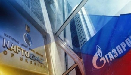 &laquo;Газовый козырь&raquo; в руках Кремля.