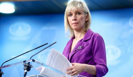 &laquo;Оскар&raquo;: Захарову рассмешили слезы Мэй