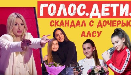 Работников завода заставили голосовать: что&nbsp;стало известно после скандала на&nbsp;&laquo;Голосе&raquo;