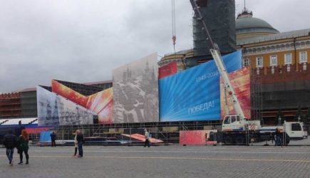 9 Мая воюет по сей день