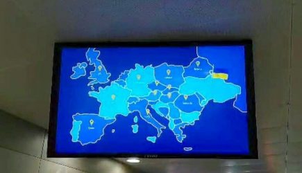 Заведено дело: из-за&nbsp;&laquo;забытого&raquo; в&nbsp;видеоролике Крыма начали расследование на&nbsp;Украине