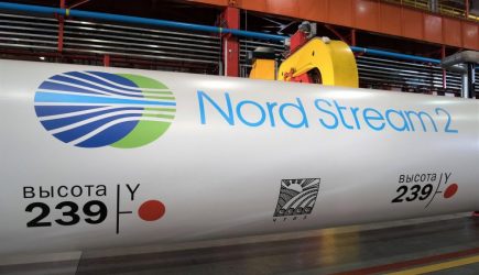 &laquo;Словакия ведет очень тонкую игру&raquo;: стало известно, почему Братислава объединилась с США против газопровода РФ