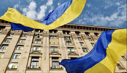 На&nbsp;выставке в&nbsp;Киеве подняли нацистский флаг