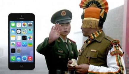 Россия потребовала объяснений от Китая