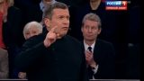 Соловьев выгнал из студии вступившегося за нацистов украинского эксперта