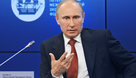 Путин подписал указ об упрощенном получении гражданства РФ украинцами