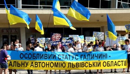 Западную Украину &laquo;залихорадило&raquo; после победы Зеленского