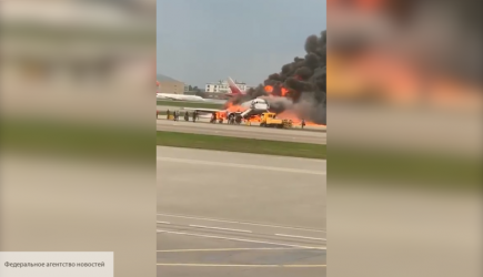 Источник сообщил о количестве погибших в Шереметьево