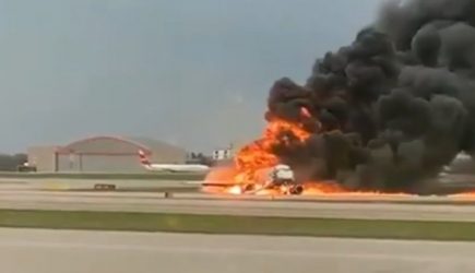 Опубликован список тяжело пострадавших при жесткой посадке SSJ-100