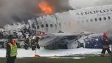 Певица Апина описала посадку горящего в Шереметьево Superjet-100