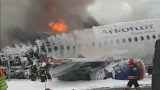 Пассажир горевшего в Шереметьево самолета сообщил, когда начался пожар