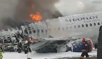 Возлюбленная погибшего бортпроводника SSJ-100 рассказала о его мечте