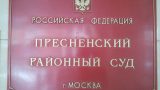 Прокурор считает необходимым приговорить Кокорина и Мамаева к реальным срокам