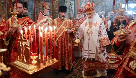 Радоница. Православный календарь на 7 мая