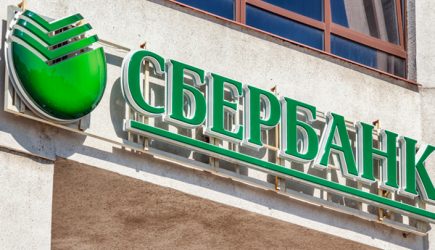 Как Сбербанк решил подменить собой государство