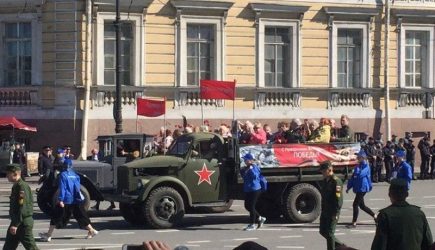 Эксперт рассказал, зачем американцы &laquo;шпионили&raquo; на параде Победы
