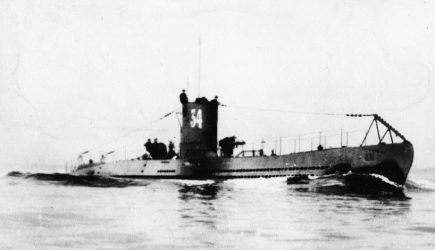 Немцы хотели уничтожить Нью-Йорк «по-советски»