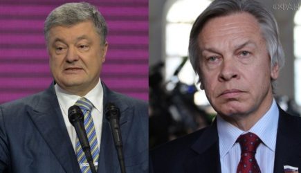 Пушков предложил Порошенко сдать США свою квартиру вместо Севастополя