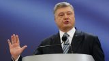Порошенко опозорился на всю Европу