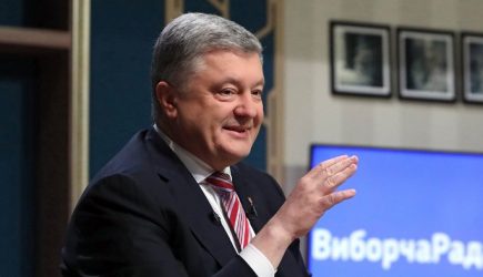 Коварный Порошенко вырыл могилу Зеленскому