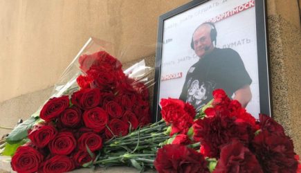 Озвучены результаты экспертизы крови Сергея Доренко на яды