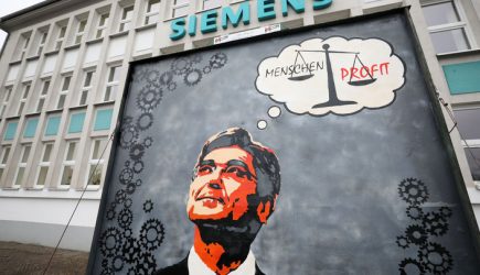 «Лживые уроды!»: На Украине призвали объявить бойкот Siemens за поставку в Россию еще 3 газотурбин
