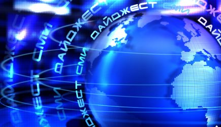 Дайджест СМИ: Санкции и &laquo;Северный поток &ndash; 2&raquo;, США готовы вторгнуться в Иран, ответ Китая в торговой войне