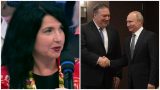 Соколовская оконфузилась на Первом канале, объясняя «забвение» Украины Путиным и Помпео
