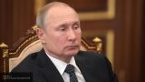 Путин заявил, что мухлежа с бесплатными учебниками в школах быть не должно