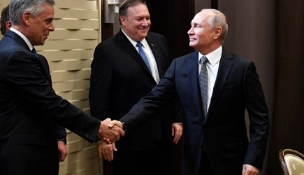 Ośrodek Studi&oacute;w Wschodnich: Путин неслучайно опоздал на встречу с Помпео