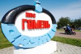 Россия перестала поставлять нефть в Европу