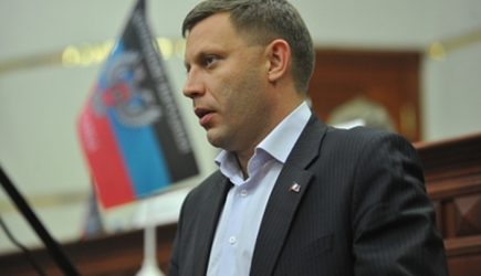 «Заказчиков» Захарченко нашли: Кто устроил теракт в «Сепаре», как взорвали Моторолу&nbsp; — &nbsp;самые громкие убийства в ЛДНР