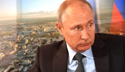 Путин слил Екатеринбург? Начинается&hellip;