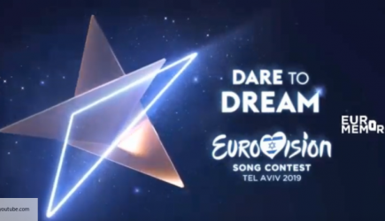 Итоги &laquo;Евровидения-2019&raquo; могут быть пересмотрены из-за нарушения правил Нидерландами