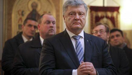 В Киеве рассказали, когда Порошенко могут арестовать из-за Керченской провокации